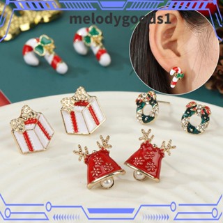 Melodygoods1 ต่างหูกระดุม รูปซานตาคลอส กวางเอลก์ ของขวัญคริสต์มาส เครื่องประดับ