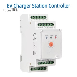 ตัวควบคุมโปรโตคอลไฟฟ้า 32A สําหรับ 7KW 11KW -Wallbox EV 1 ชิ้น