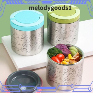 Melodygoods1 กล่องอาหารกลางวัน มีฉนวนกันความร้อน แบบพกพา พร้อมที่จับ สําหรับนักเรียน สํานักงาน คนงาน