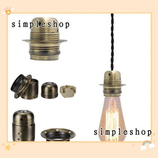 Simple ซ็อกเก็ตหลอดไฟ E27 เซรามิคอัลลอย พร้อมแหวน และสกรู สําหรับบ้าน DIY