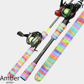 Amber ปลอกยางซิลิกาเจล กันลื่น สุ่มสี สําหรับคันเบ็ดตกปลา 20 ชิ้น