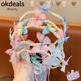 OKDEALS ที่คาดผมแฟชั่น รูปผีเสื้อ สีสันสดใส สไตล์เจ้าหญิง 2 ชิ้น