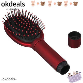 OKDEALS กล่องเก็บกุญแจ หวีซ่อนกุญแจ พลาสติก สีแดง สําหรับผู้ใหญ่ และเด็ก