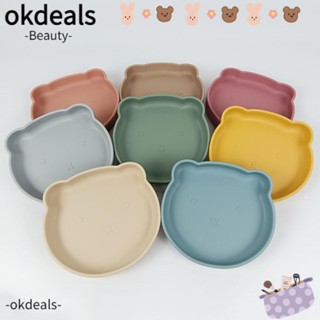 OKDEALS ถ้วยดูดอาหารเสริม จานหมีเด็ก กันน้ํา กันลื่น ซิลิโคน กันแตก ชามให้อาหาร เกรดอาหาร สําหรับเด็ก