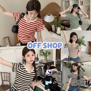 OFF SHOP พร้อมส่ง (OFF-M0127-1) เสื้อไหมพรม แขนสั้น ดีเทลเว้าวี ลายทาง -C