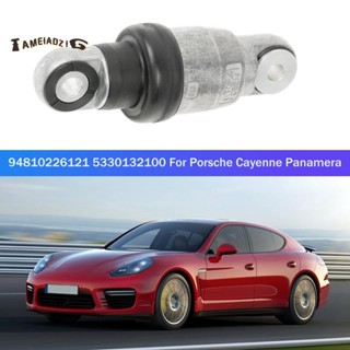 94810226121 ตัวปรับความตึงสายพานไดรฟ์ อุปกรณ์เสริม สําหรับ Porsche Cayenne INA 5330132100