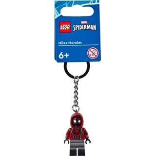 เลโก้ 854153 Miles Morales Minifigure พวงกุญแจ / พวงกุญแจ - Marvel DC - BNWT