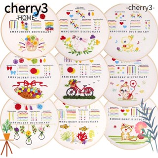 CHERRY3 สะดึงปักผ้า ลายดอกไม้ แฮนด์เมด DIY สําหรับเย็บปักถักร้อย