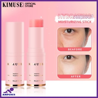 Kimuse Hydrating Moisturizing Lip Blam Stick Multi Balm Stick Moisturizer กันน้ำ Long Lasting สำหรับ Lip Skin Care Hydrating Primer -AME1 -AME1