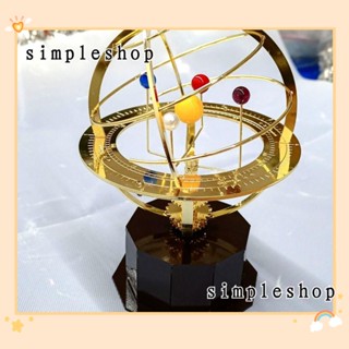 Simple โมเดลฟิกเกอร์ดาวเคราะห์ ระบบสุริยะ หมุนได้ พลังงานแสงอาทิตย์ สําหรับตกแต่งโต๊ะ