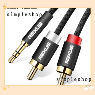 Simple Rexlis สายสัญญาณเสียงสเตอริโอ ตัวผู้ เป็นตัวผู้ 3.5 มม. เป็น 2 Rca ชุบทอง