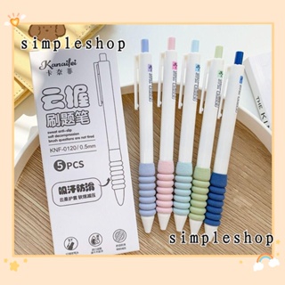 SIMPLE ปากกาหมึกเจล แบบกด สีดํา สําหรับโรงเรียน สํานักงาน เครื่องเขียน 5 ชิ้น ต่อชุด