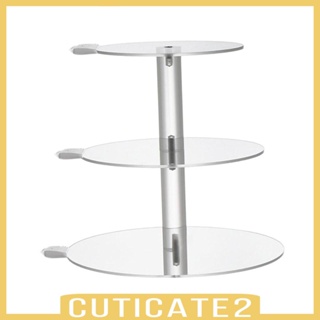 [Cuticate2] ชั้นวางคัพเค้ก อะคริลิค 3 ชั้น สําหรับวันครบรอบ งานอีเวนท์ ขนมหวาน