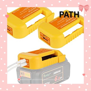 PATH อะแดปเตอร์ชาร์จ USB ชาร์จเร็ว สําหรับ Makita Dewalt Milwaukee