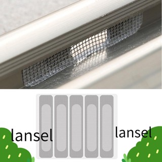 Lansel ใหม่ เทปสติกเกอร์ตาข่าย ป้องกันแมลงวัน แมลง อุปกรณ์เสริม สําหรับซ่อมแซมหน้าต่าง ประตู มุ้งลวด