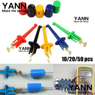 YANN1 10/20/50 ชิ้น สุ่มสี ทดสอบ โพรบ ใหม่ มินิ จับ เชื่อมต่อ ตะขอ คลิป