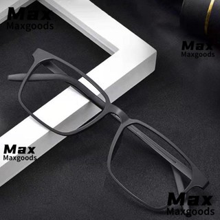 Maxg แว่นตาอ่านหนังสือ แบบพกพา กรอบเบาพิเศษ สไตล์วินเทจ สําหรับผู้ชาย และผู้หญิง