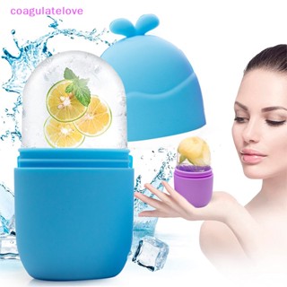 Coagulatelove ลูกกลิ้งซิลิโคน ลดสิว สําหรับนวดหน้า กระชับใบหน้า