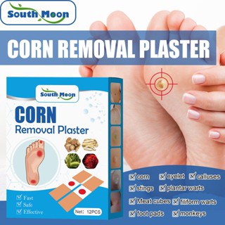 12แผ่น/กล่อง South Moon Wart &amp;Corn remover pads