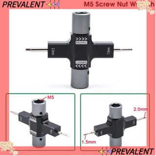 Preva M5 ประแจวงล้อ หกเหลี่ยม 1.5 มม. 2.0 มม. มอเตอร์น็อต M5 สําหรับโดรนบังคับ FPV