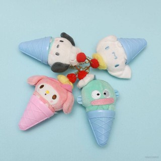 ใหม่ ตุ๊กตา Sanrio Ice Cream Cone Kuromi Melody Cinnamoroll Pochacco ของเล่นสําหรับเด็ก