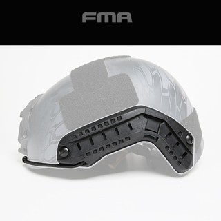 รางเสริม หมวกฟาส พร้อมรางติดอุปกรณ์   FMA OPS FAST Helmet guide ( TB290 )