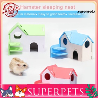 Superpets บ้านหนูแฮมสเตอร์ วิลล่า ขนาดเล็ก ระบายอากาศ DIY