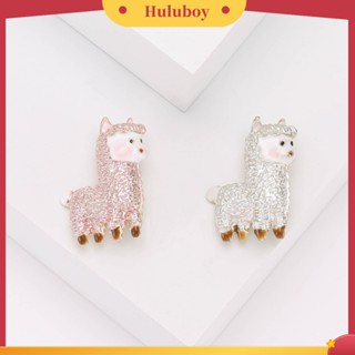 Huluboy|  เข็มกลัด รูปแกะน่ารัก ป้องกันการสูญหาย อุปกรณ์เสริม สําหรับเสื้อแจ็กเก็ต หมวก