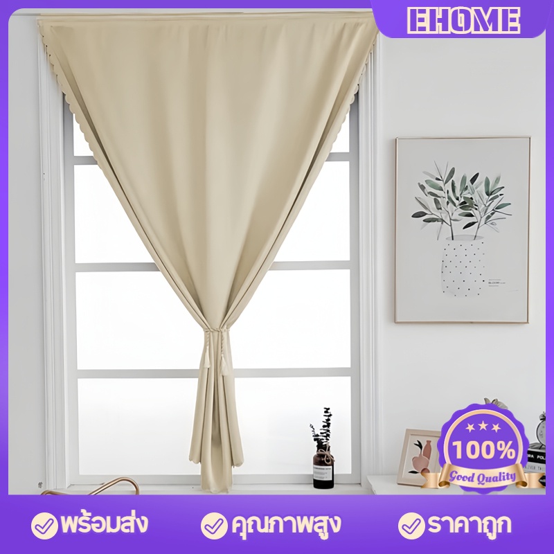 ผ้าม่าน ผ้าม่านหน้าต่าง ผ้าม่านกันแสงUV 100% ม่านตีนตุ๊กแก ผ้าม่านตีนตุ๊กแก กันยูวี100%/กันแสง100% ส