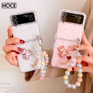 Hoce เคสโทรศัพท์มือถือ ลายหมี หอยสังข์ พร้อมสายโซ่คล้อง สีแคนดี้ สําหรับ Samsung Galaxy Z Flip 4 ZFlip3 5G