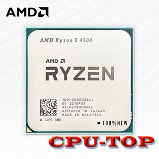 โปรเซสเซอร์ CPU AMD Ryzen 5 4500 R5 4500 3.6 GHz 6-Core 12-Thread 7NM L3=8M PCIE3.0 65W DDR4 100-000000644 ซ็อกเก็ต AM4 ไม่มีพัดลม