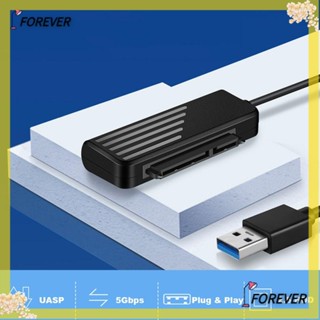 Forever อะแดปเตอร์ฮาร์ดไดรฟ์ส่งข้อมูล 5Gbps Type C เป็น SATA