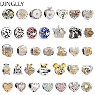 Dinglly สองสี หัวใจ ลูกปัด สีทอง มงกุฎ กบ เสน่ห์ Diy แฟชั่น เครื่องประดับ ลูกปัด