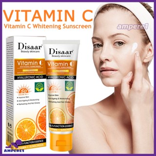 Disaar ครีมกันแดดป้องกันรังสีอัลตราไวโอเลตมอยซ์เจอไรเซอร์ Brightening Isolation Sunscreen Milk -AME1