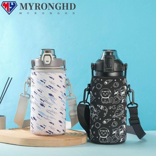 Myronghd กระเป๋าใส่ขวดน้ํา 1300 1700 มล. พร้อมสายคล้อง