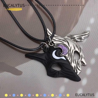 EUTUS สร้อยคอโซ่ปริศนา เครื่องประดับ Eternal Hunter 2 ชิ้น