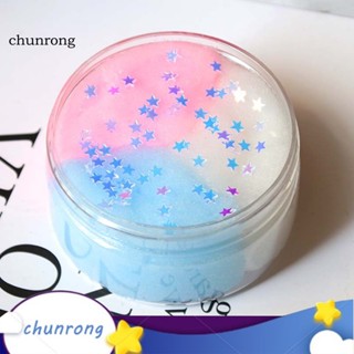 Chunrong ของเล่นสไลม์ ช่วยบรรเทาความเครียด สําหรับเด็ก