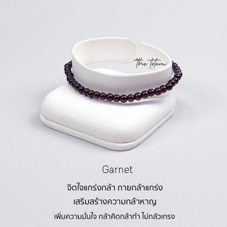 กำไลหิน The Totem Garnet Ep.46 Bracelet