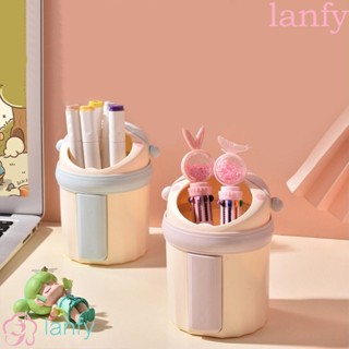 Lanfy กล่องพลาสติก อเนกประสงค์ ขนาดใหญ่ จุของได้เยอะ สไตล์เกาหลี สําหรับใส่แปรงแต่งหน้า เครื่องเขียน เครื่องสําอาง