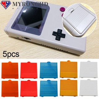 Myronghd ฝาครอบแบตเตอรี่ สําหรับ Gameboy 5 ชิ้น