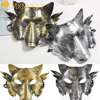Mxmusty หน้ากากพลาสติก รูปสัตว์ หมาป่า สําหรับปาร์ตี้ฮาโลวีน
