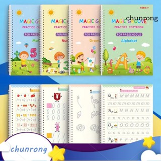 Chunrong ปากกาคัดลอกลายตัวเลข ใช้ซ้ําได้ สําหรับเด็กก่อนวัยเรียน 1 ชุด