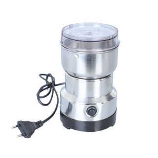 Sale! Grinding Machine Multifunctional Flour Milling Machine Household Grinder