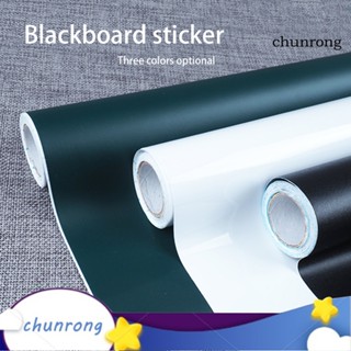 Chunrong สติกเกอร์กระดานดํา มีกาวในตัว ขนาด 45x200 ซม. สําหรับติดตกแต่งผนังบ้าน 2 ชิ้น