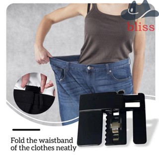 Bliss คลิปหนีบกางเกงยีน กระชับเอว อเนกประสงค์ ถอดออกได้ DIY