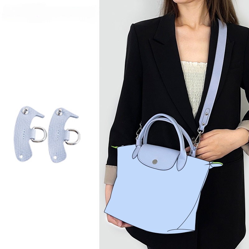 หัวเข็มขัดแปลงร่าง ขนาดเล็ก ด้ามจับสั้น ไม่ทําลาย สําหรับ Longchamp