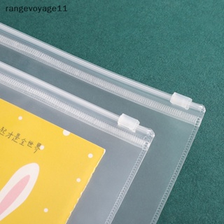 [Rangevoyage] กระเป๋าใส่แฟ้มเอกสาร PVC แบบใส ขนาด A6 มีซิป