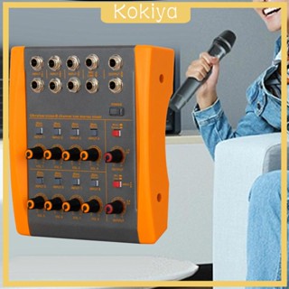 [Kokiya] เครื่องมิกเซอร์ผสมเสียง DC 5V เสียงรบกวนต่ํา 8 สเตอริโอ สําหรับคลับขนาดเล็ก บันทึกสตูดิโอ