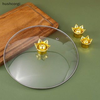[hushcorgi] ใหม่ มือจับฝาหม้อ แบบเปลี่ยน สําหรับเครื่องครัว 1 ชิ้น