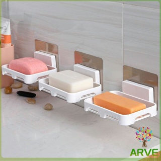 ที่วางฟองน้ำล้างจาน ที่วางสบู่พลาสติก ไม่ต้องเจาะผนัง Wall-mounted soap dish